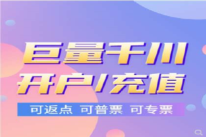 百度运营推广中的创意策略与执行
