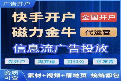 百度信息流广告推广：从零到一的营销策略
